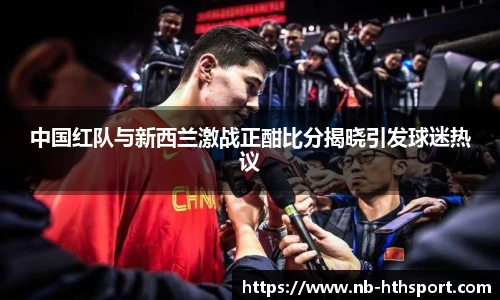 华体会官网