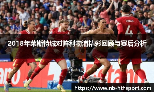 华体会官网入口