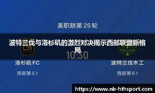 华体会官网入口