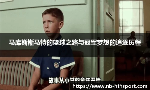 华体会官网