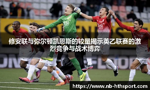 华体会官网入口