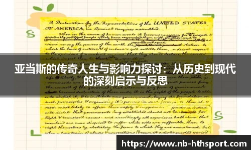 华体会官网