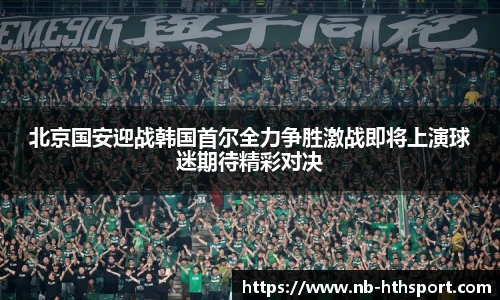 华体会官网