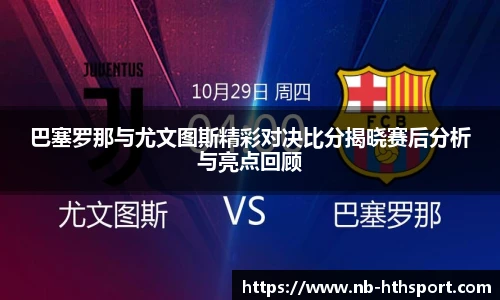 华体会官网入口