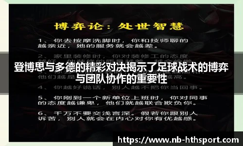华体会官网下载