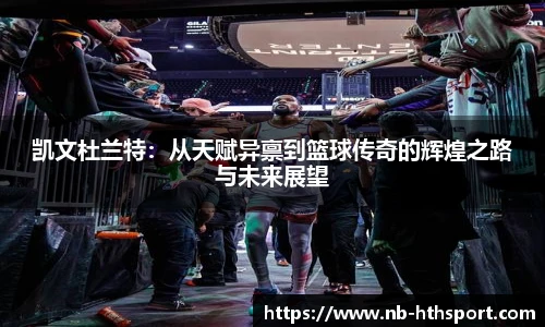 华体会官网