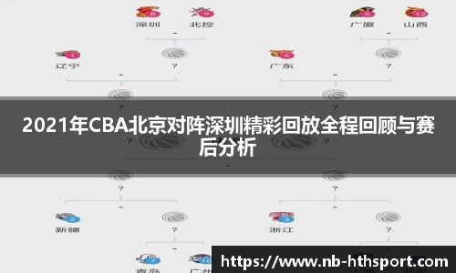 华体会官网入口