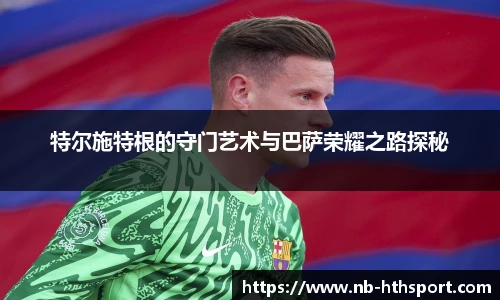 华体会官网下载