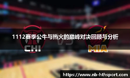 华体会官网