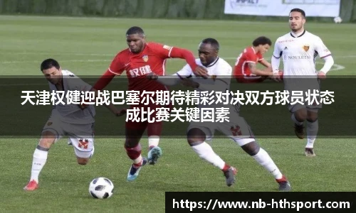 华体会官网