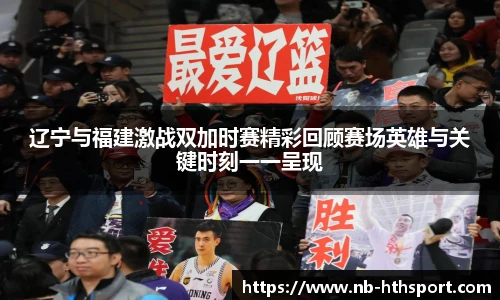 华体会官网入口