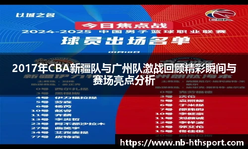 华体会官网APP